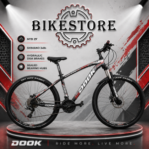 DOOK HD 29'