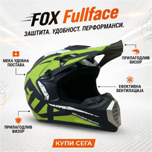 Fullface FOX Green M/L
