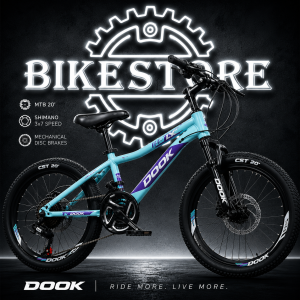 DOOK Blue 20'