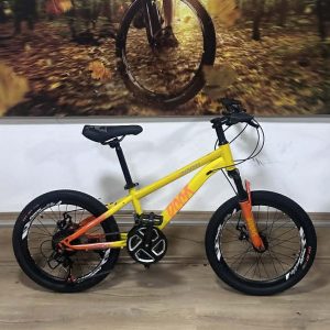 DOOK Yellow 20'