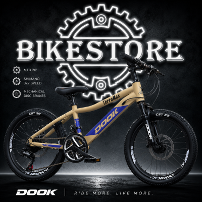 DOOK Desert 20'