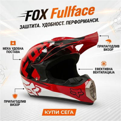 Fullface FOX Red S/M