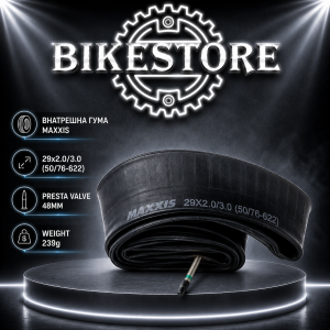 MAXXIS 29x2.0/3.0 P/V OEM