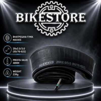 MAXXIS 29x2.0/3.0 P/V OEM